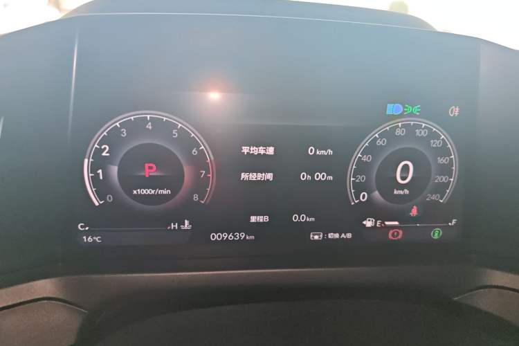 Used Honda Inspire 2025 260TURBO Elegant Edition