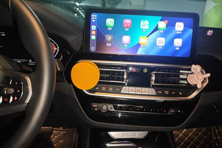 Used BMW X3 2023 xDrive25i M Sport Package