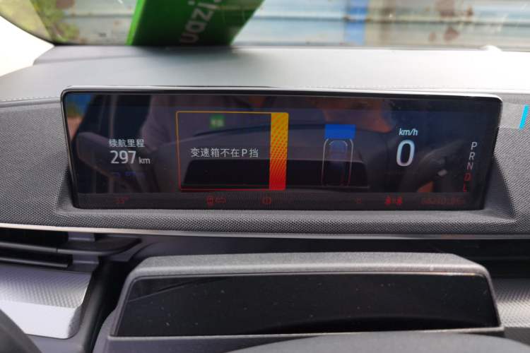 Used Ford Mustang Mach-E 2021 Leap Edition Rear-Drive Version (Standard Range)