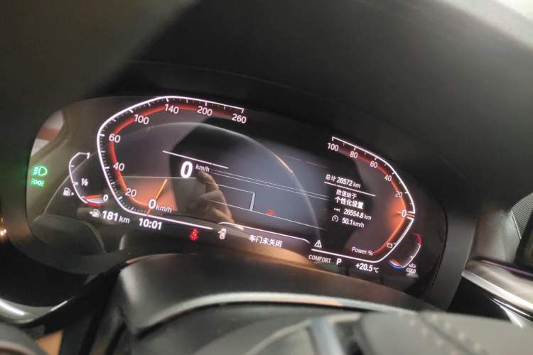 Used BMW 6 Series GT 2022 630i Luxury Design Package Instrument Cluster