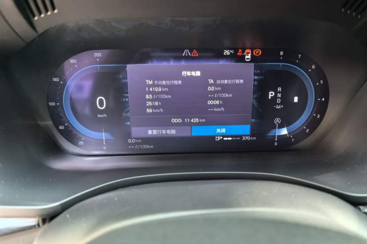 Used Volvo XC60 2024 B5 4x4 Smart Luxury Edition Odometer Close Up