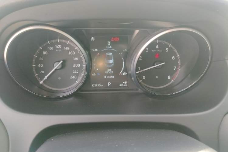 Used Land Rover Discovery Sport 2018 200 PS PURE Edition Instrument Cluster