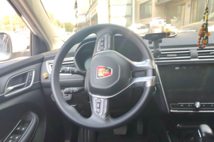 Used Roewe i5 2020 1.5L Automatic 4G Connect Luxury Flagship Edition