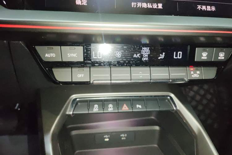 Used Audi A3 2024 A3L Limousine 35 TFSI Fashion Sport Model