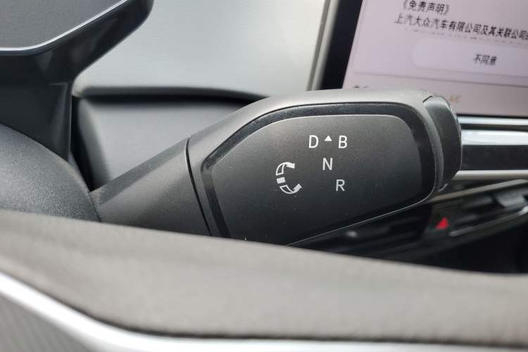 Used Volkswagen ID.3 2025 Smart Version Pure & Intelligent Enjoyment Edition