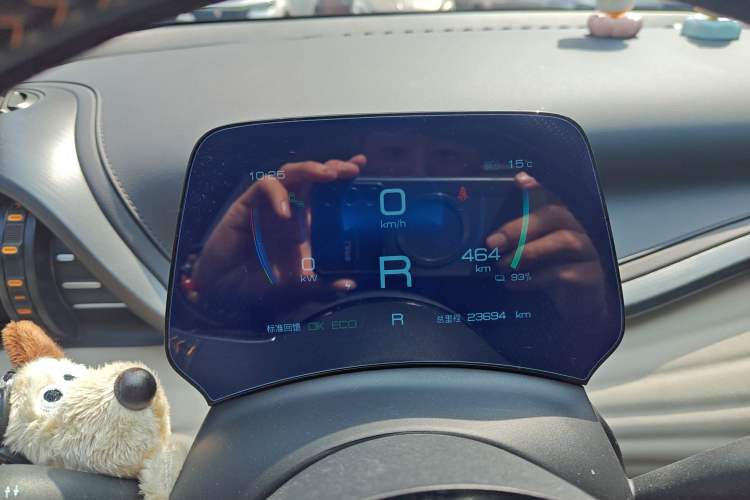 Used BYD Yuan PLUS 2023 Champion Edition 510KM Excellence Model