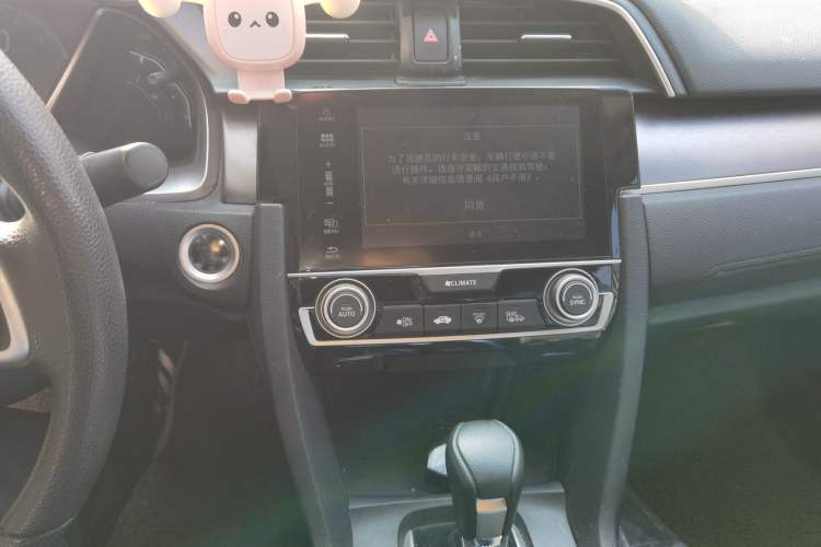 Used Honda Civic 2016 220TURBO CVT Luxury Edition
