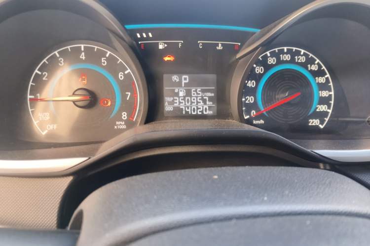 Used Chevrolet Cavalier 2019 320 Automatic Enjoyment with Sunroof
