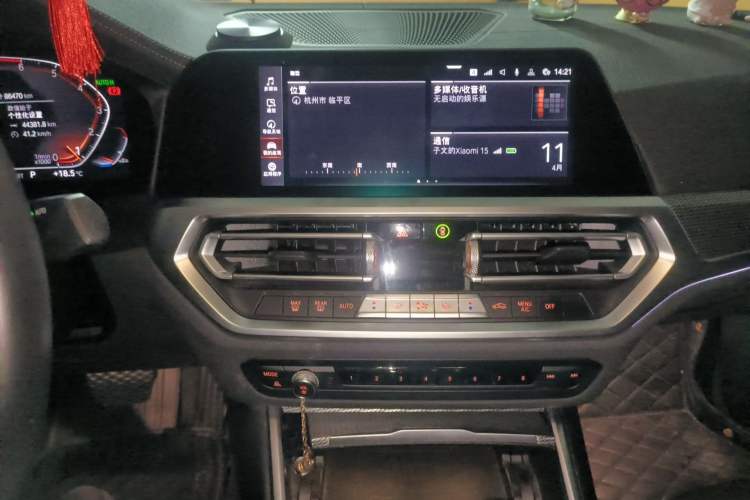 Used BMW 3 Series 2021 Second Facelift 325Li M Sport Night Edition Package Audio And AC Panel