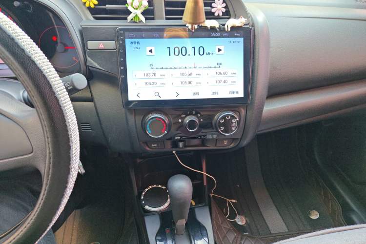 Used Honda Fit 2020 1.5L CVT Comfort Version Audio And AC Panel