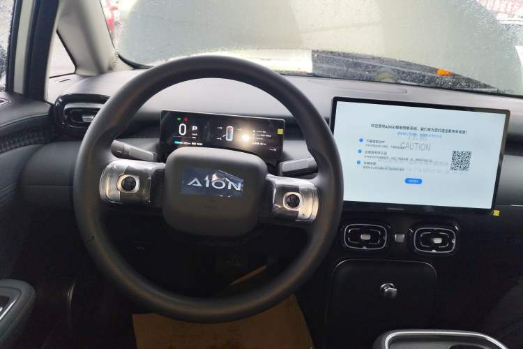 Used AION UT 2025 330 Starlight Edition