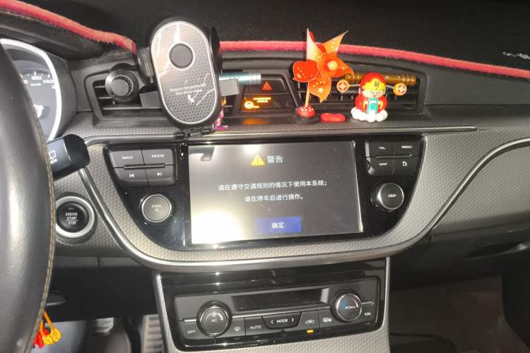 Used Geely Auto Emgrand GS 2016 Sport Edition 1.8L Automatic LingShang Model