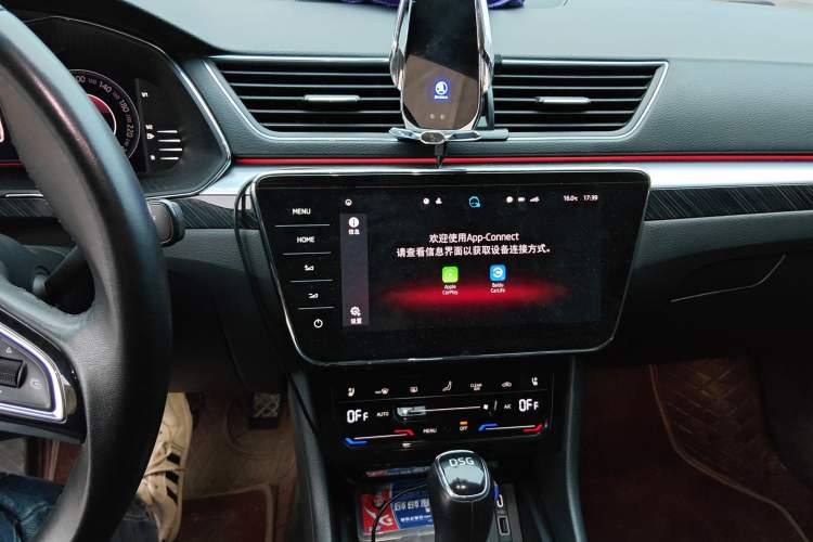 Used Skoda Superb 2022 TSI330 DSG Luxury Edition Audio And AC Panel