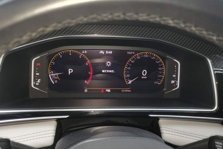 Used Volkswagen Tiguan L 2022 330TSI Automatic Two-Wheel Drive R-Line Enhanced Edition
