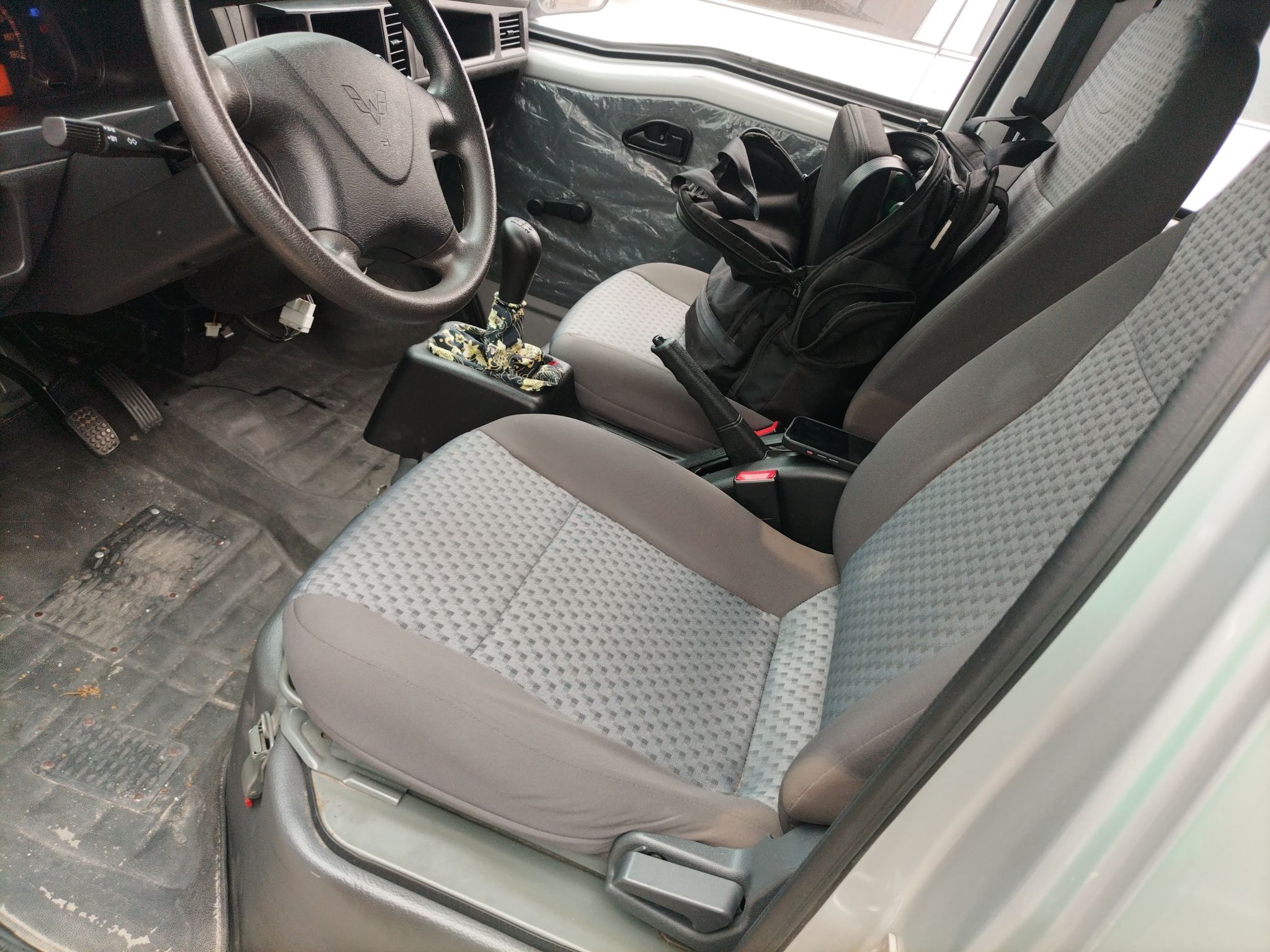 Interior delantero