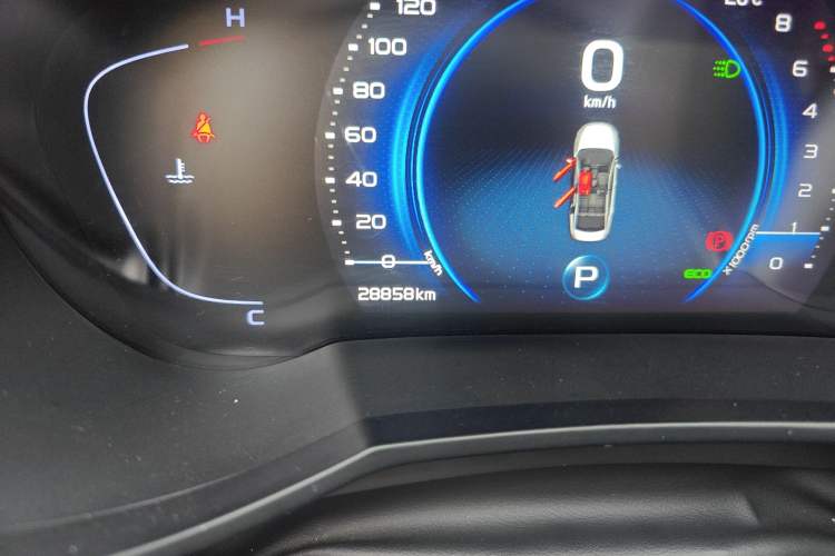 Used Geely Auto Emgrand GL 2020 1.4T CVT Luxury Edition
