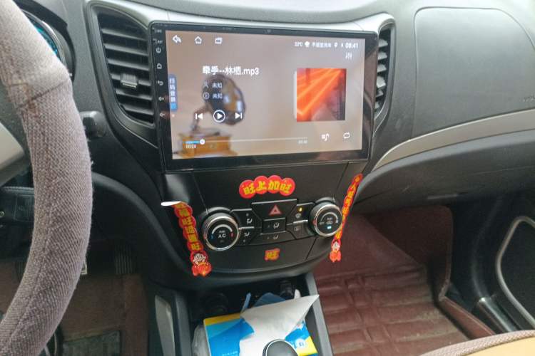 Used CHANGAN CS35 2015 1.6L Automatic Luxury Model China V Standard
