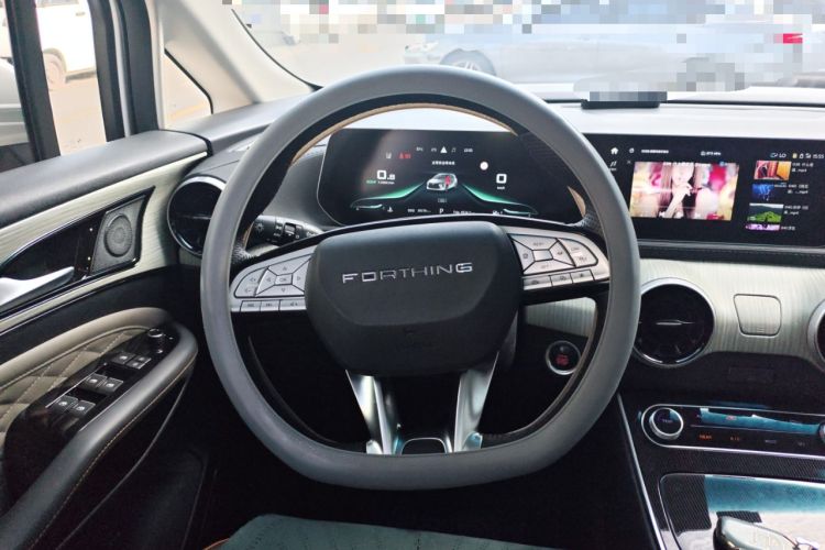 Used FORTHING Yacht 2022 1.5T DCT Chasing-the-Waves Edition