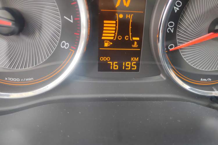 Used Chevrolet Sail 2015 Sail 3 1.3L AMT Ideal Edition