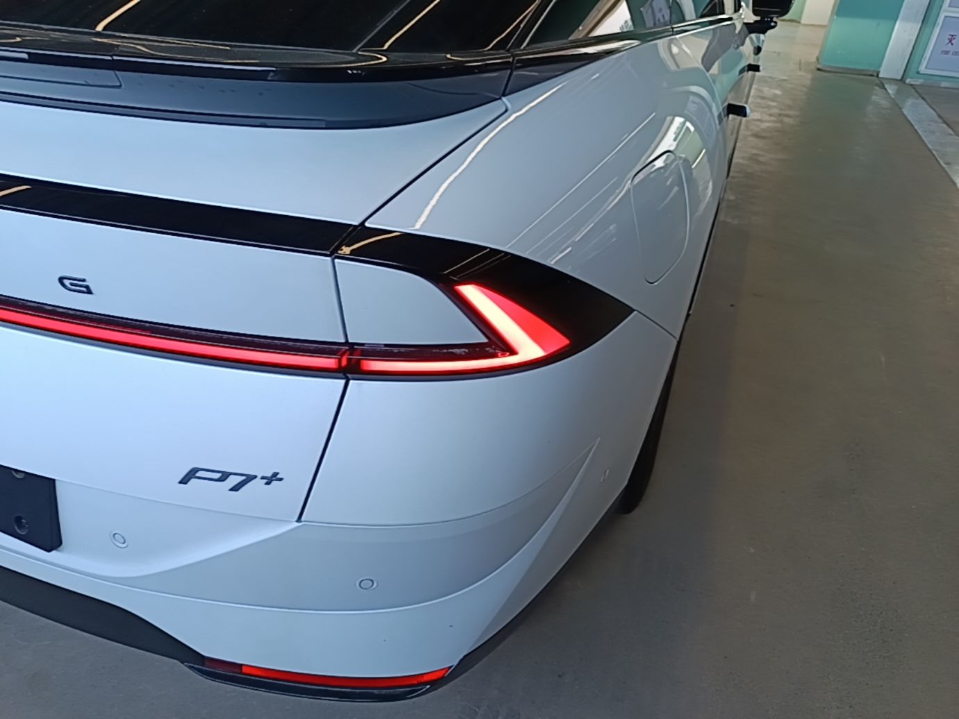 XPeng P7+ 2026 Model, Pure Electric 615 Max Flagship Edition — снимка 9