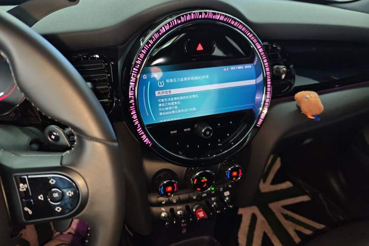 Used MINI JCW 2023 Facelift 2.0T JOHN COOPER WORKS ALL-IN Audio And AC Panel