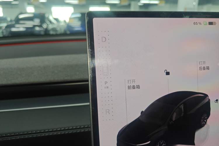 Used Tesla Model Y 2025 Updated Version Long-Range All-Wheel Drive