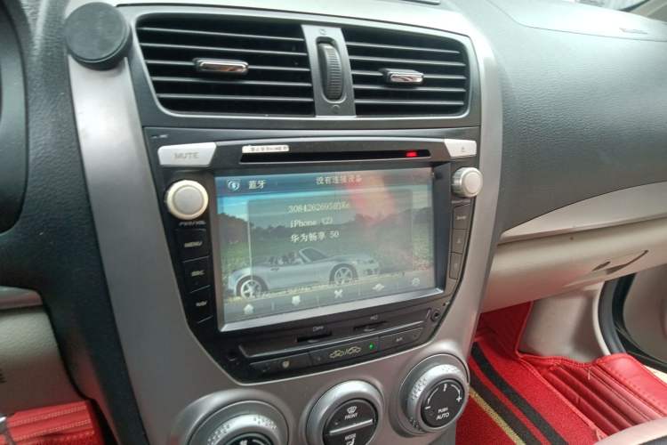 Used Bestune B50 2011 1.6L manual fashion version
