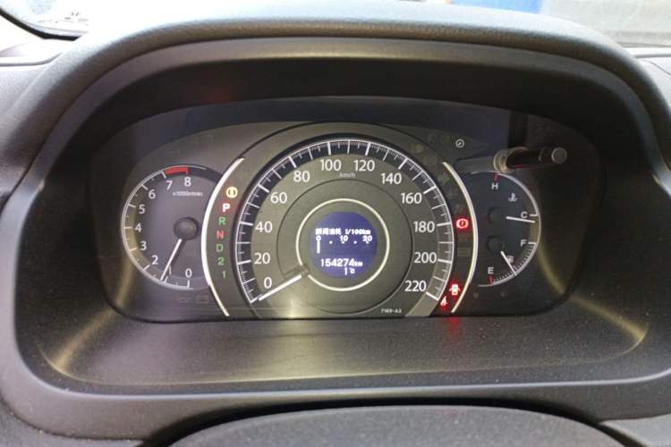 Used Honda CR-V 2012 2.4L Four-Wheel Drive Prestige Navigation Edition