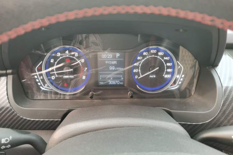 Used BAIC Senova X25 2015 1.5L Automatic Elite Model