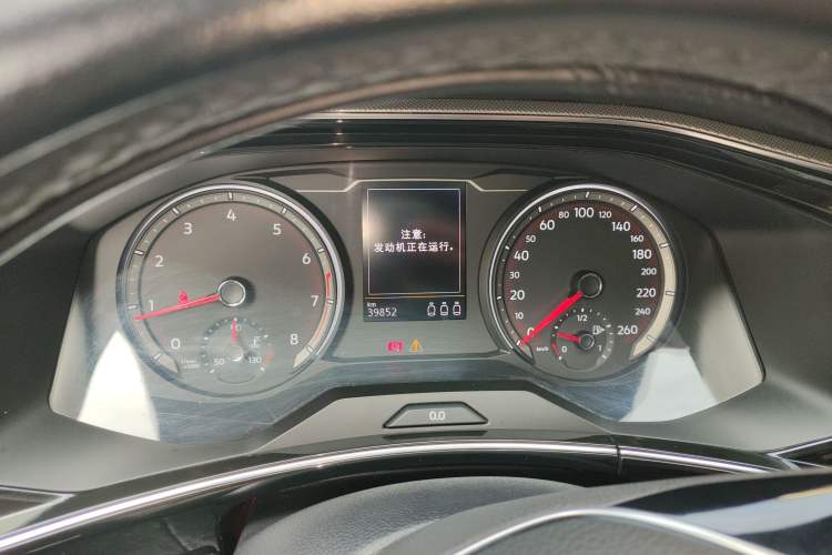 Used Volkswagen Tayron 2022 280TSI Two-Wheel Drive Luxury Smart Connectivity Version