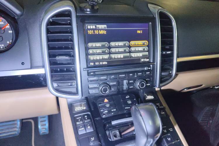 Used Porsche Cayenne 2014 Cayenne Platinum Edition 3.0T