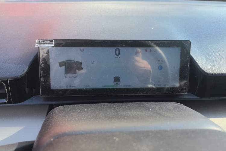 Used Jiangnan U2 2023 400 Pro Edition