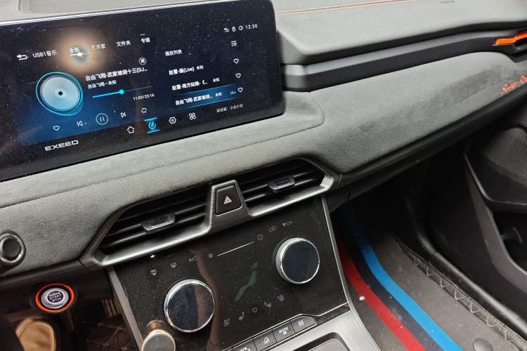 Used EXEED Lingyun 2022 Lingyun S 400T All-Wheel-Drive Superpower PRO Edition Audio And AC Panel