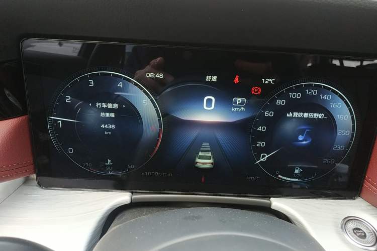 Used Hongqi H5 2025 2.0T Automatic Flag Edition – 500 000 Units Commemorative Version Instrument Cluster