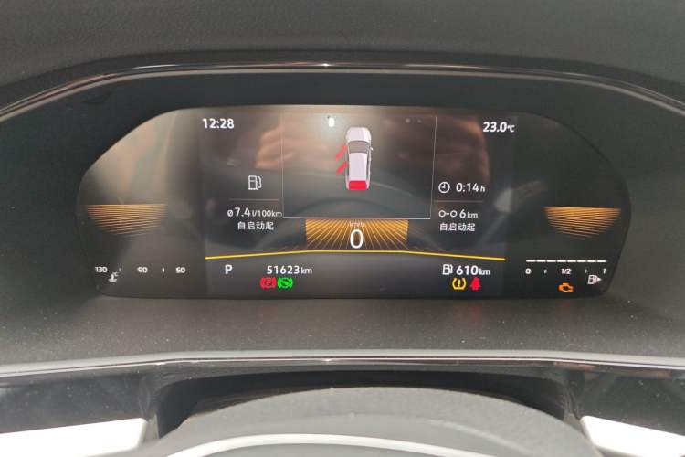 Used Volkswagen Lavida 2022 1.5L Automatic Vision Edition Odometer Close Up