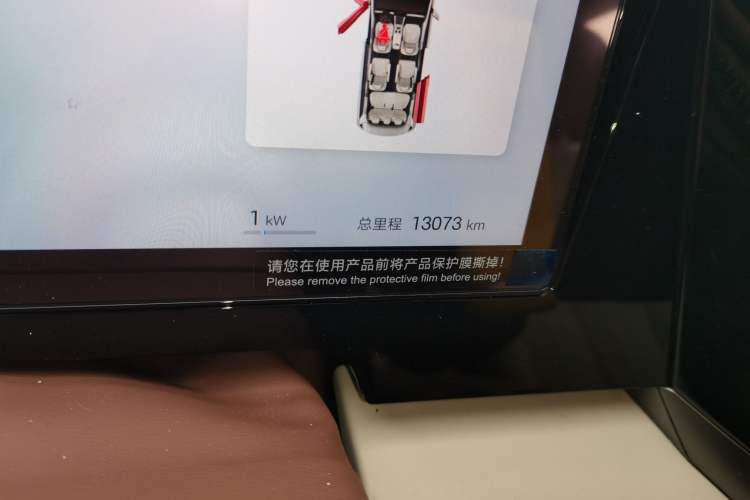 Used BYD Xia 2025 DM-i 1.5T 100km Leading Model
