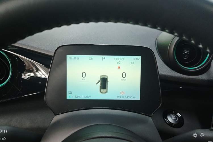 Used BYD Dolphin 2025 420km Fashion Edition Instrument Cluster