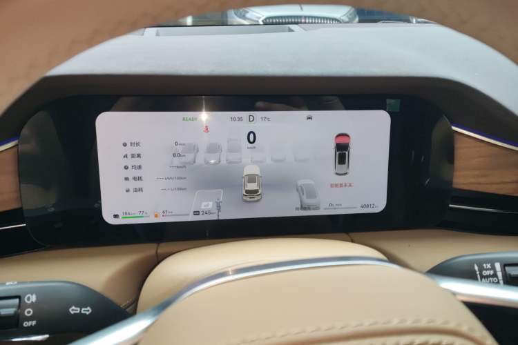 Used Hima AITO M7 2024 1.5T Intelligent Driving Rear-Drive Max Edition 6 Seats
