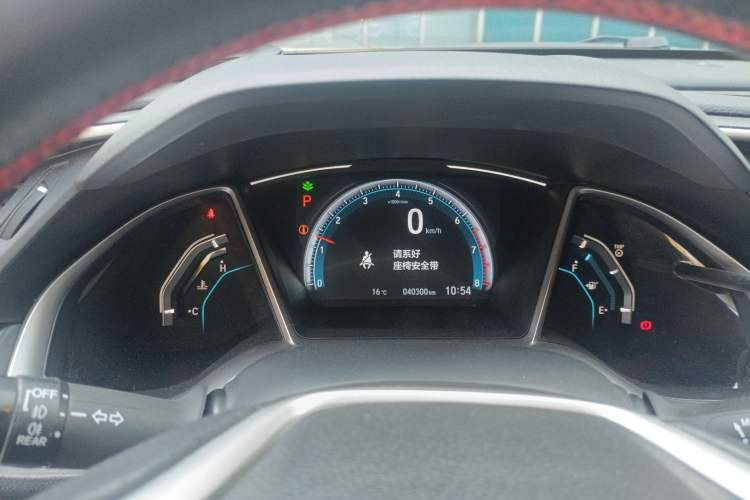 Used Honda Civic 2016 220TURBO CVT Luxury Edition