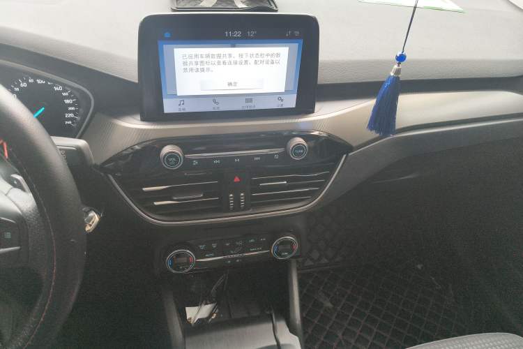 Used Ford Focus 2019 Sedan EcoBoost 180 Automatic Trend Edition Audio And AC Panel