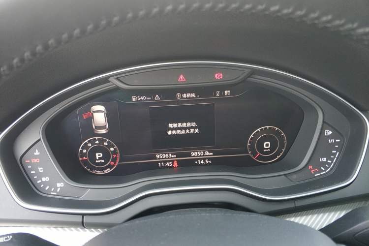 Used Audi Q5L 2020 45 TFSI Prestige Fashion Model