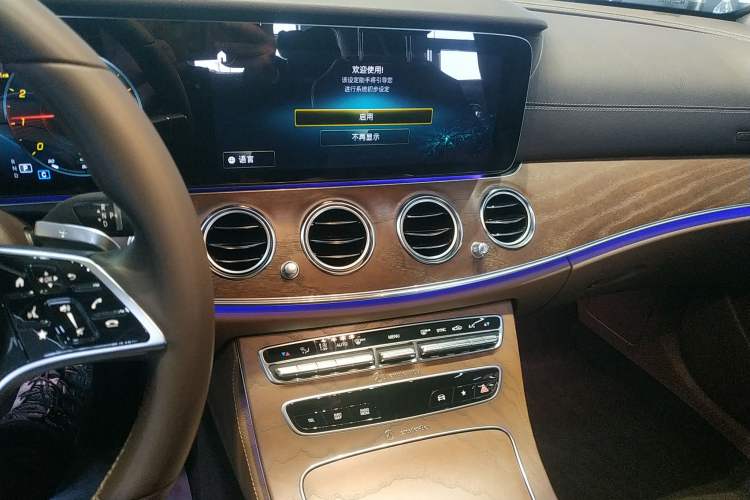 Used Mercedes-Benz E-Class 2023 E 300 L Stylish Model