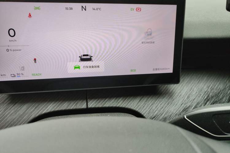 Used Chery Fengyun T9 2025 120 Long-Range Luxury Version 5 Seats Lithium Iron Phosphate Odometer Close Up