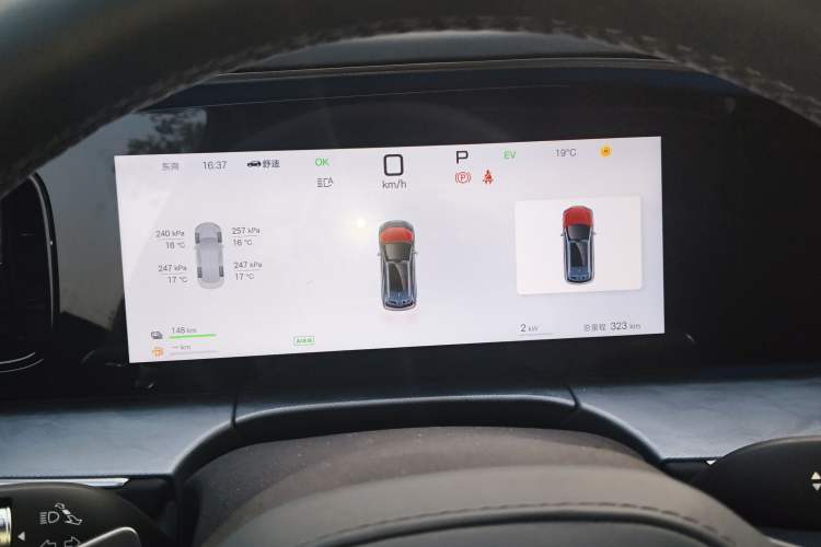 Used BYD Sealion 07 DM-i 2025 150 Flagship+ Edition
