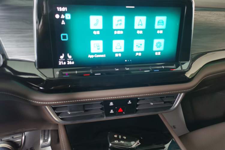 Used Volkswagen Viloran 2024 380TSI Premium Edition Audio And AC Panel