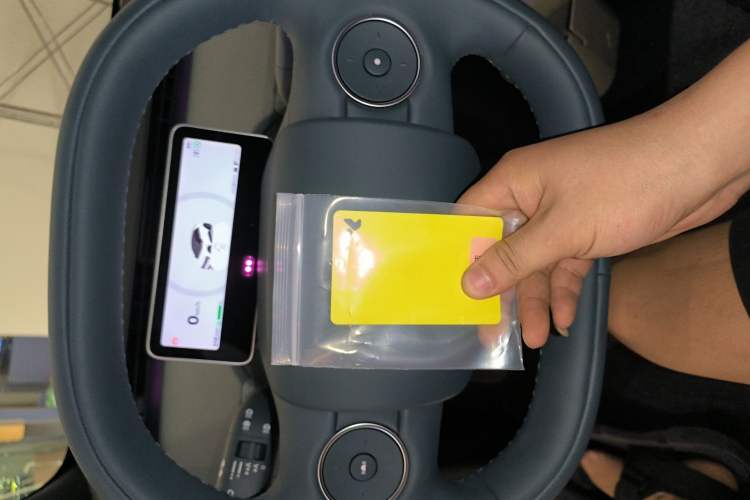 Used firefly firefly 2025 Free Edition