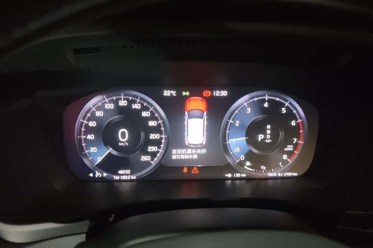 Used Volvo XC40 2020 T3 Zhiyuan Luxury Edition
