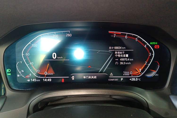 Used BMW 3 Series 2022 325Li M Sport Package