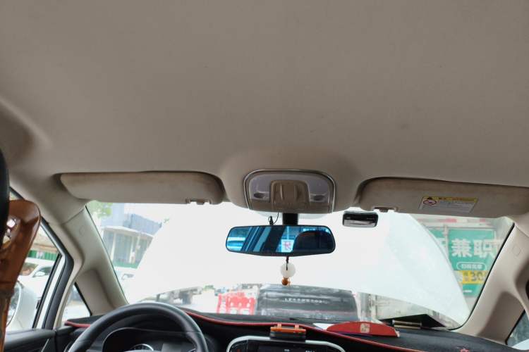 Used BYD Song MAX 2017 1.5T Automatic Smart Connect Luxury 7-Seater Headliner