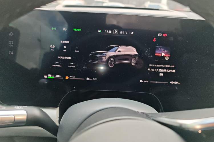 Used Hima AITO M9 2024 Range-Extended Ultra Version 42 kWh 6-Seater Model Instrument Cluster